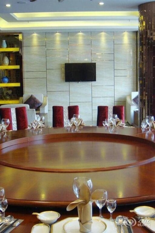 Чанчунь: Bayside Plaza Hotel