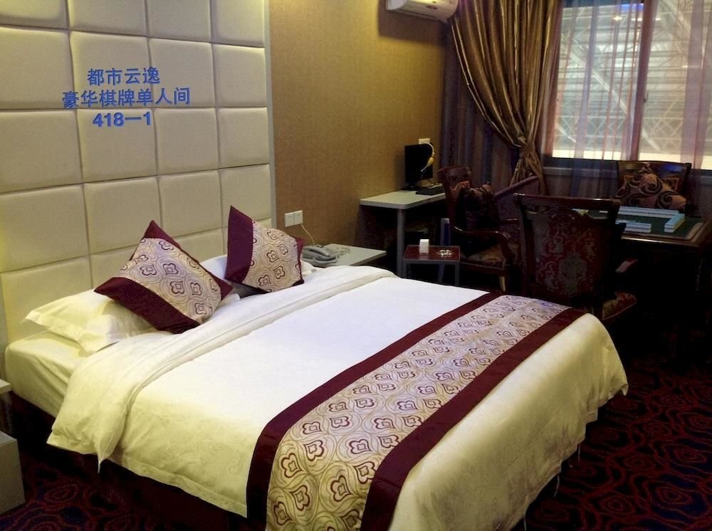 Wenchang Yunting Fashion Hotel — фото 1