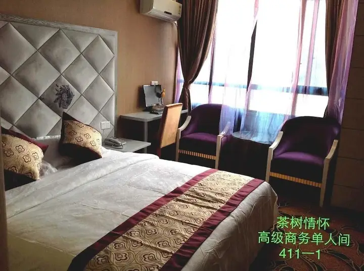 Wenchang Yunting Fashion Hotel — фото 4