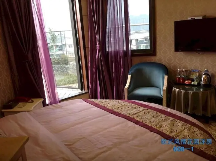 Дэян: Wenchang Yunting Fashion Hotel