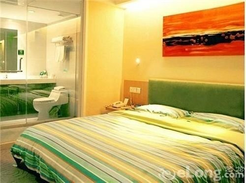 Чанчжоу: Starway Hotel Zhangshengji Changzhou