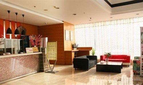 Чанчжоу: Starway Hotel Zhangshengji Changzhou