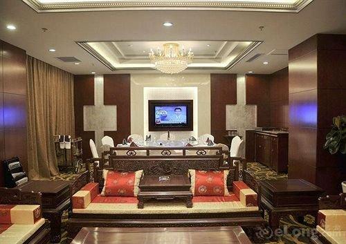 Яньань: Long Fei Sheng Shi International Hotel