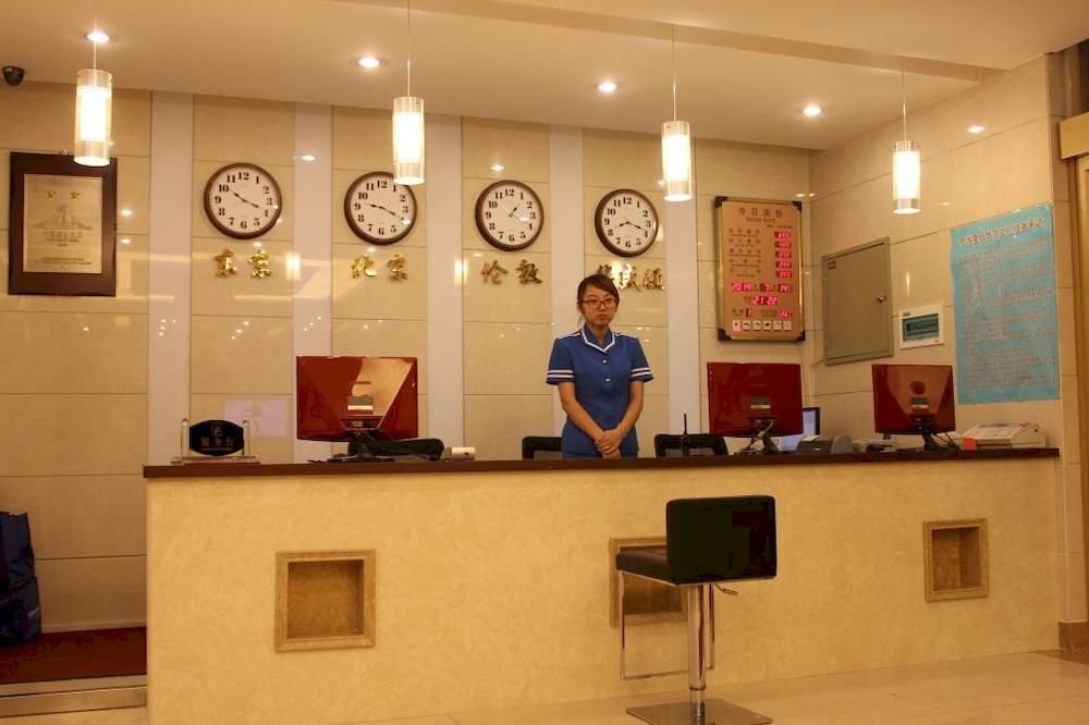 Харбин: Dongfang Hotel