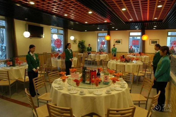 Пекин: Coto Modern Hotel
