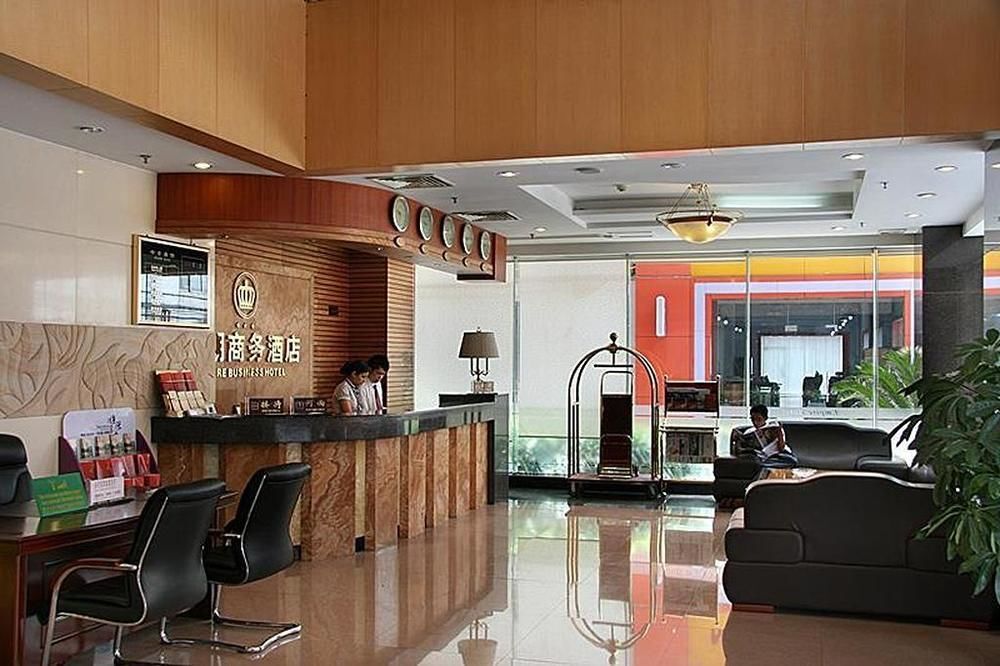 Фошань: Shunde Empire Business Hotel