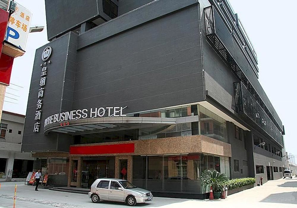 Фошань: Shunde Empire Business Hotel