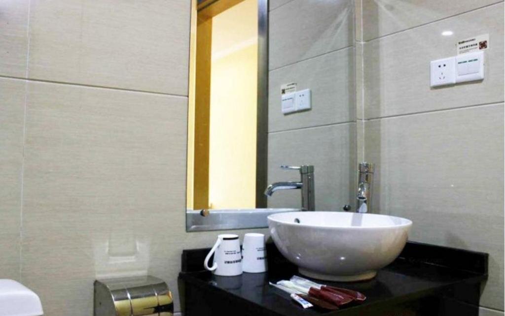 Шаогуань: Loft Inn Shaoguan Maba South Coach Station