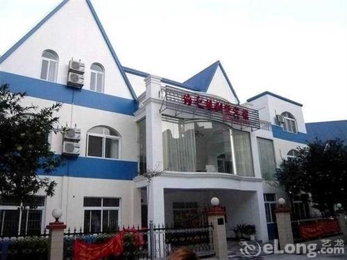 Бэйхай: Beihai Haizhiyuan Hotel