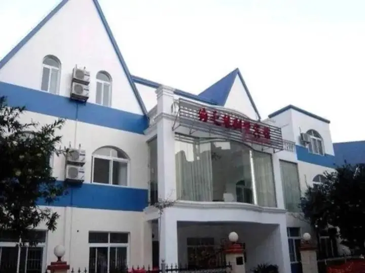 Бэйхай: Beihai Haizhiyuan Hotel