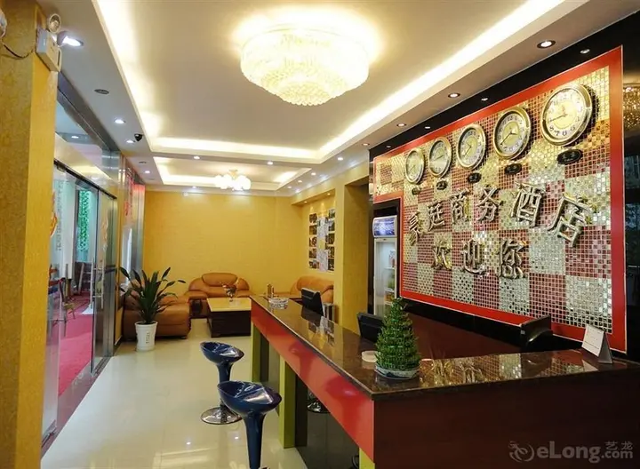Яншо: Yangshuo Hao Ting Business Hotel