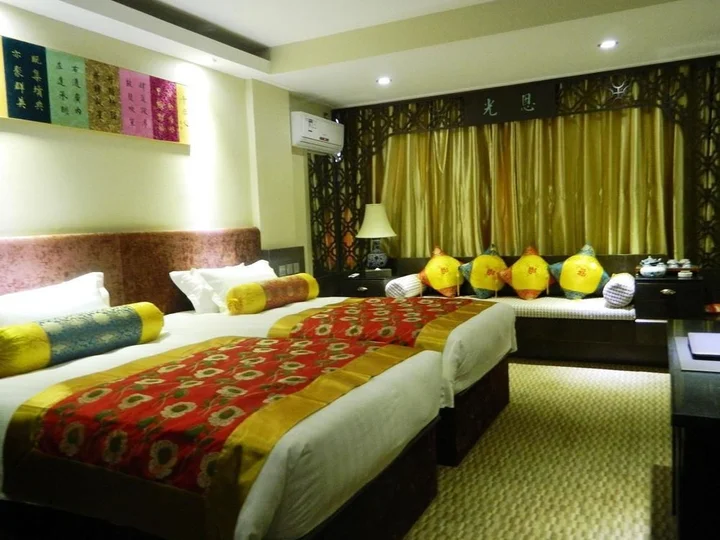 Цзинань: PUSHOW Hotel