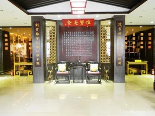 Цзинань: PUSHOW Hotel
