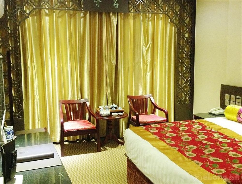 Цзинань: PUSHOW Hotel