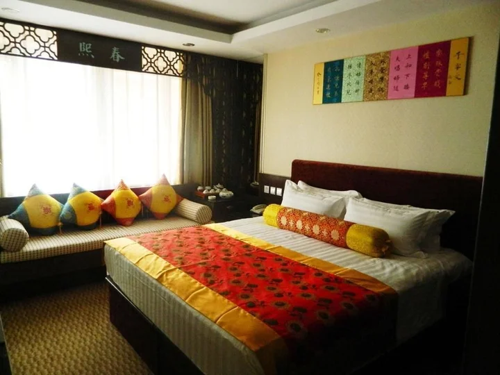 Цзинань: PUSHOW Hotel