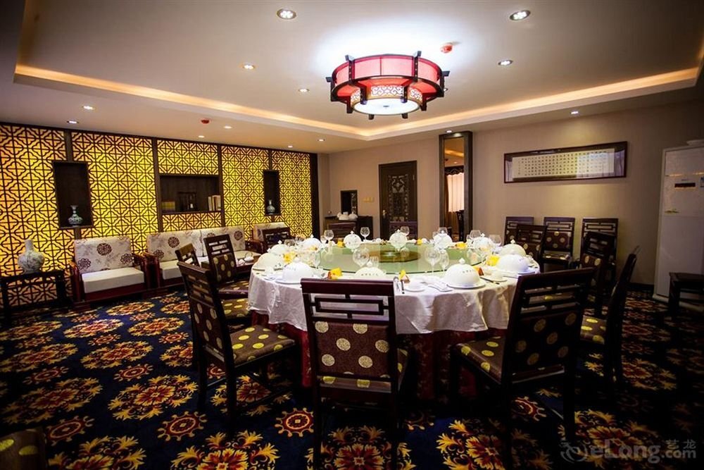 Цзинань: PUSHOW Hotel
