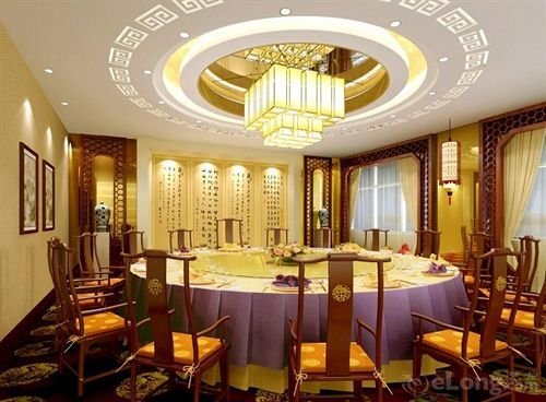 Цзинань: PUSHOW Hotel