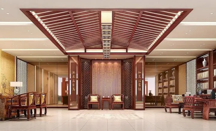 Цзинань: PUSHOW Hotel