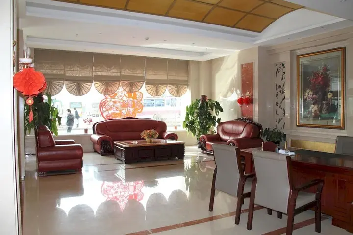 Иньчуань: Ningxia Tian Bao Hotel - Yinchuan