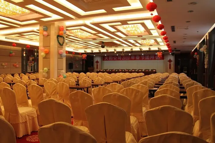 Иньчуань: Ningxia Tian Bao Hotel - Yinchuan