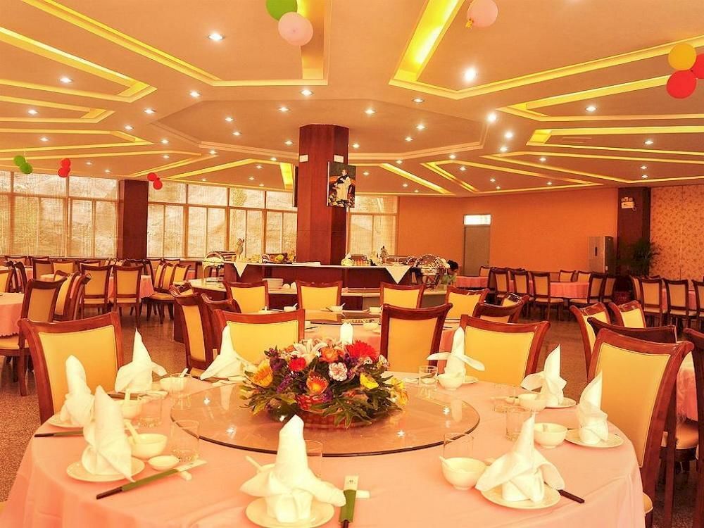 Сямынь: Long Jia Bo Yi Hotel
