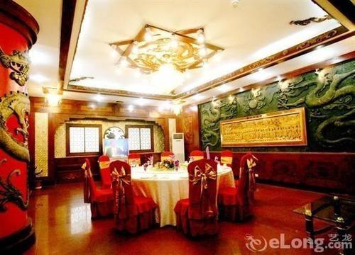 Сяньян: Xianyang Irico Hotel