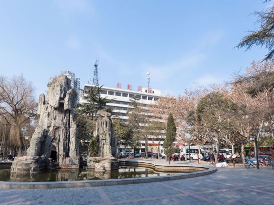 Сяньян: Xianyang Irico Hotel