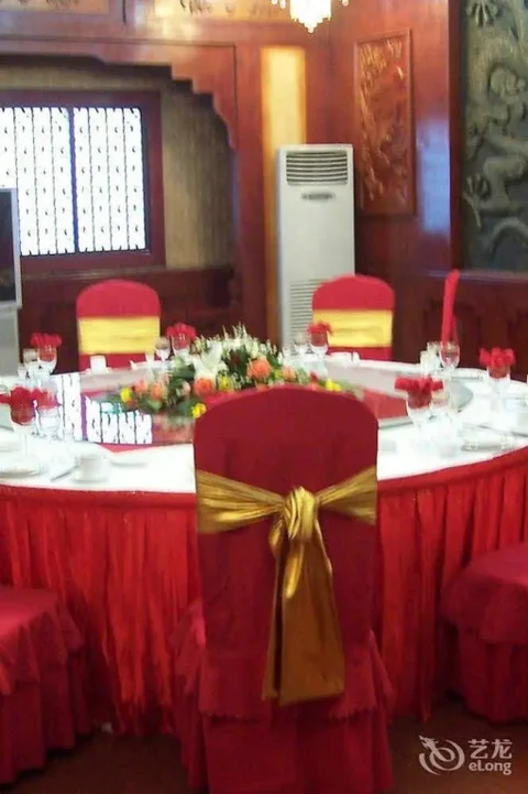 Сяньян: Xianyang Irico Hotel