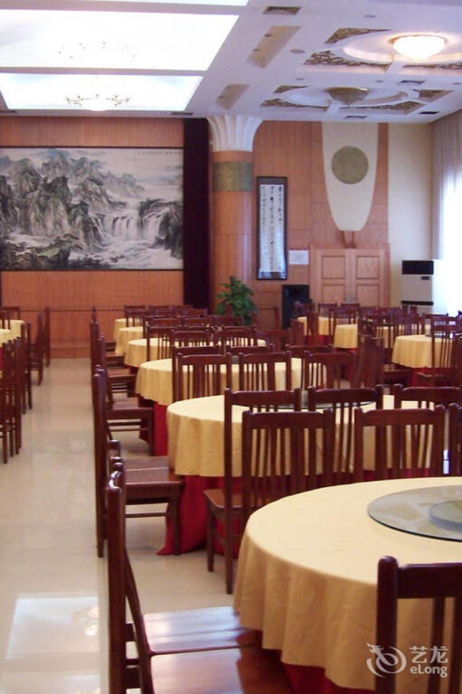 Сяньян: Xianyang Irico Hotel