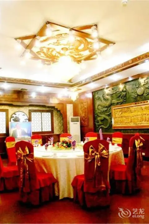 Сяньян: Xianyang Irico Hotel