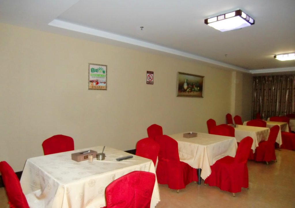 Гуанчжоу: Shenglong Hotel