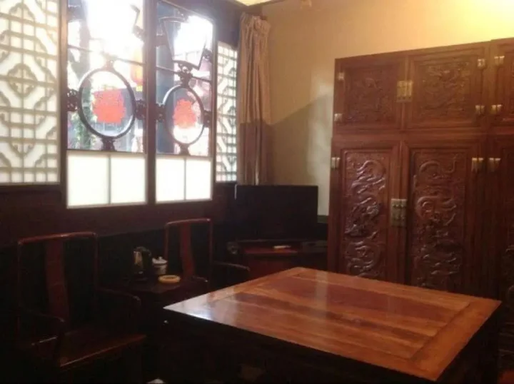 Цзиньчжун: Pingyao Houtaixin Hostel