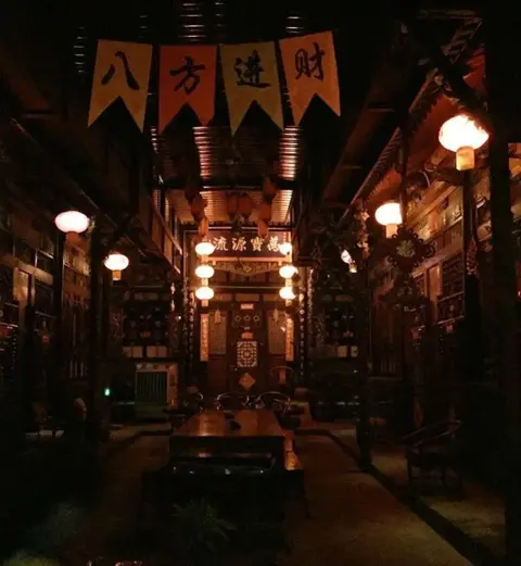 Цзиньчжун: Pingyao Houtaixin Hostel
