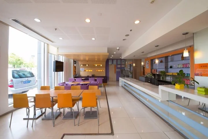 Уси: Ibis Hotel Jiangyin