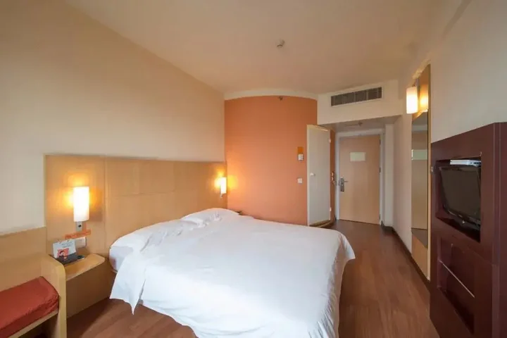 Уси: Ibis Hotel Jiangyin