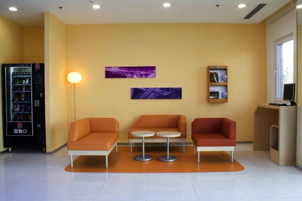 Уси: Ibis Hotel Jiangyin