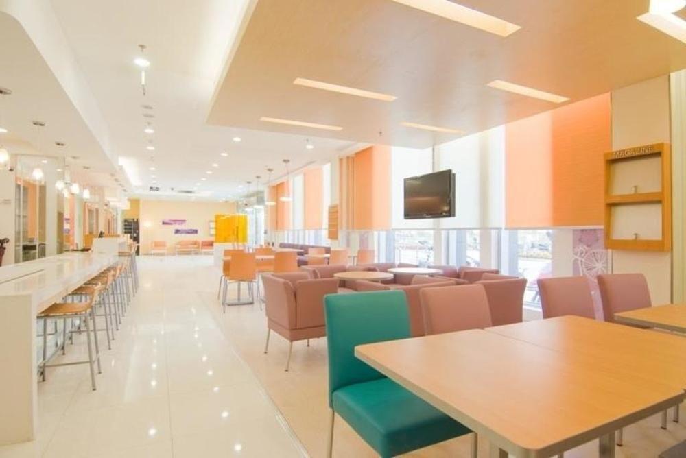 Уси: Ibis Hotel Jiangyin