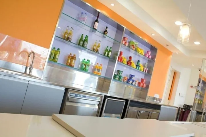 Уси: Ibis Hotel Jiangyin