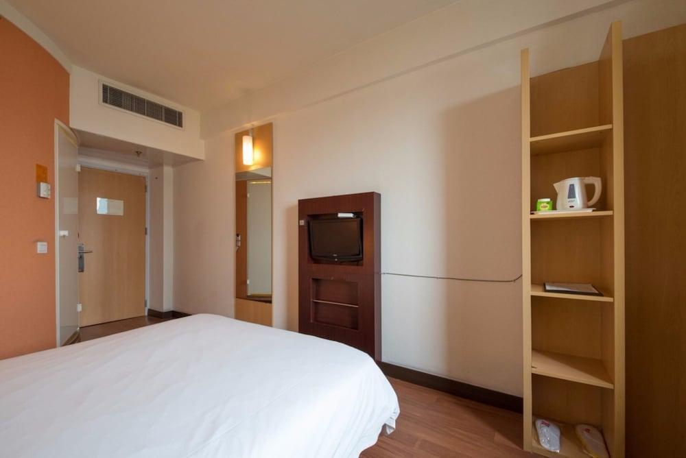 Уси: Ibis Hotel Jiangyin