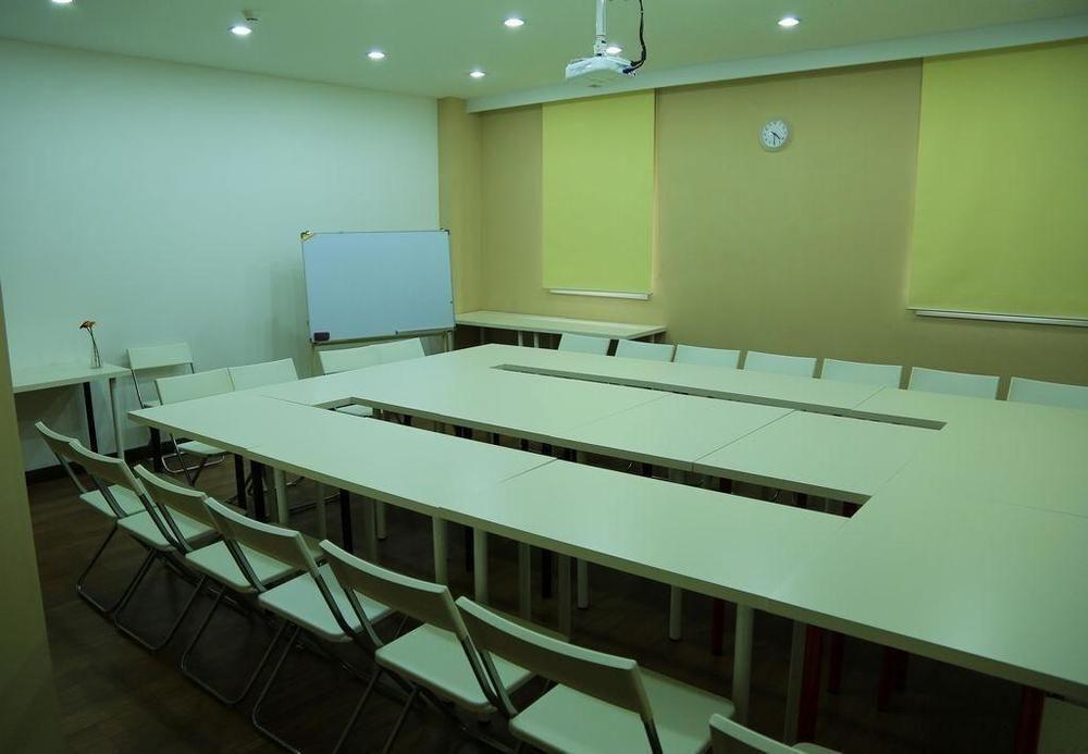Уси: Ibis Hotel Jiangyin