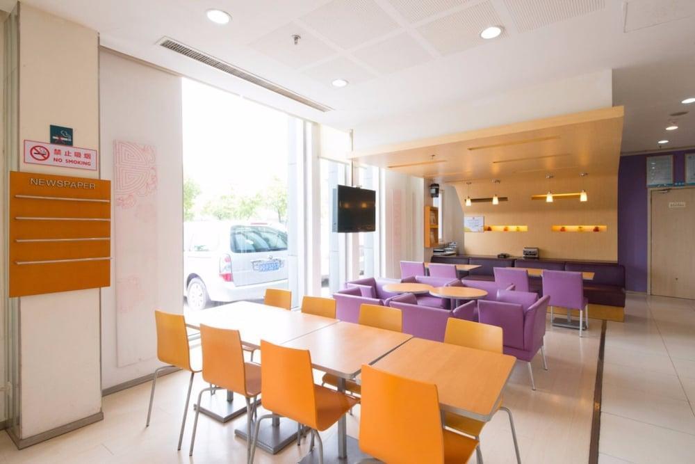 Уси: Ibis Hotel Jiangyin
