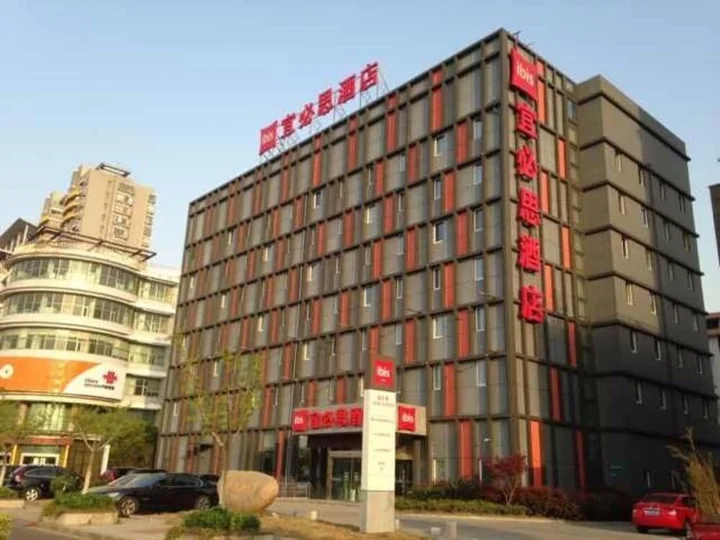 Уси: Ibis Hotel Jiangyin