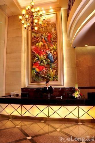 Сямынь: Xiashang Yiting Business Hotel Hexiang - Xiamen