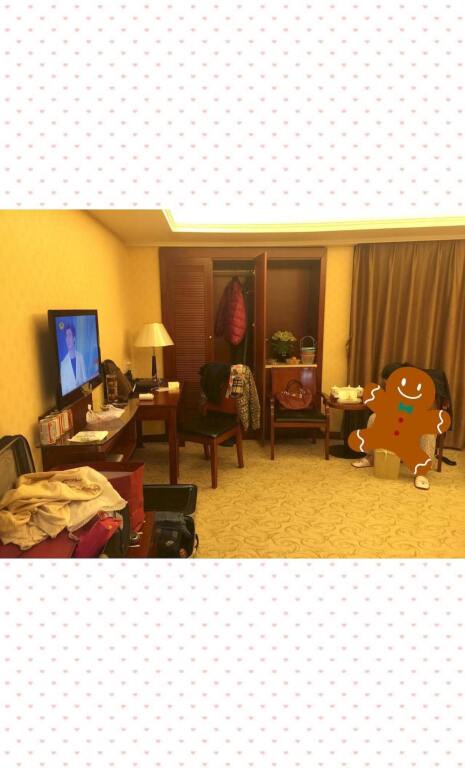 Сямынь: Xiashang Yiting Business Hotel Hexiang - Xiamen