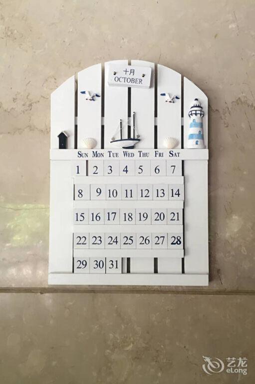Сямынь: Xiashang Yiting Business Hotel Hexiang - Xiamen