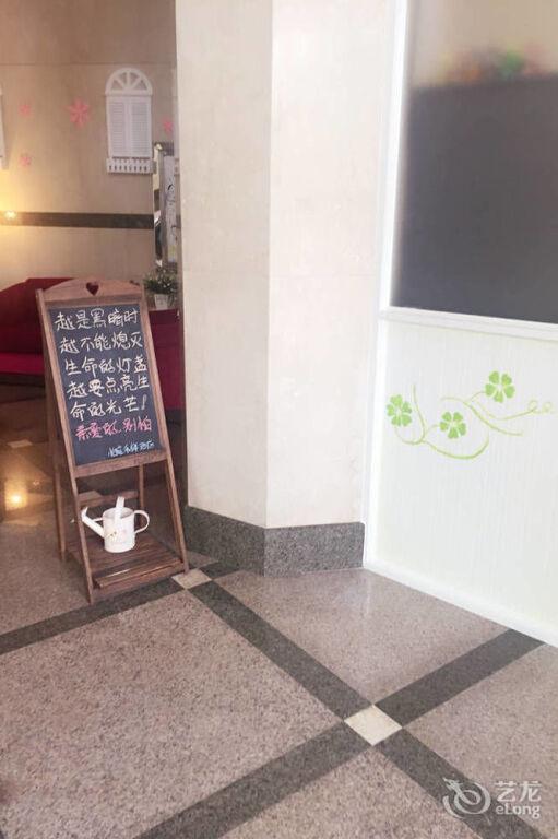 Сямынь: Xiashang Yiting Business Hotel Hexiang - Xiamen