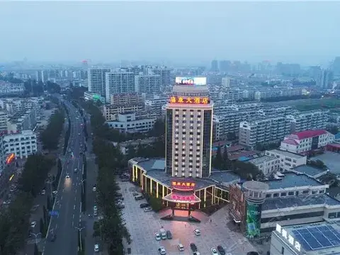 Жичжао: Detai Hotel - Rizhao