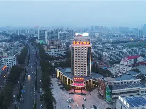 Жичжао: Detai Hotel - Rizhao