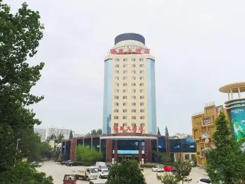 Жичжао: Detai Hotel - Rizhao