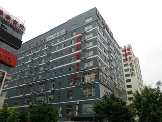 Наньнин: Nanning Proficient Hotel -jinhu Branch